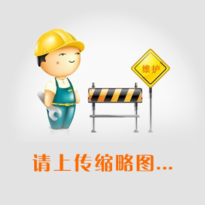制藥廠和石油化工廠常見管道伴熱問題