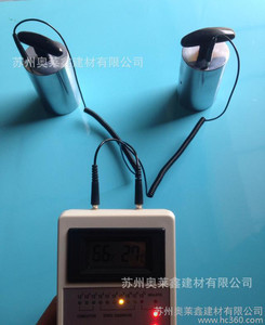 【哈爾濱 防靜電環氧地坪漆在機房應用中的使用】價格_廠家_圖片 -