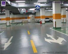 哈爾濱市南崗區博聞建材商店